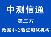 公司年會(huì)策劃方案書(shū)：一站式服務(wù)滿足需求