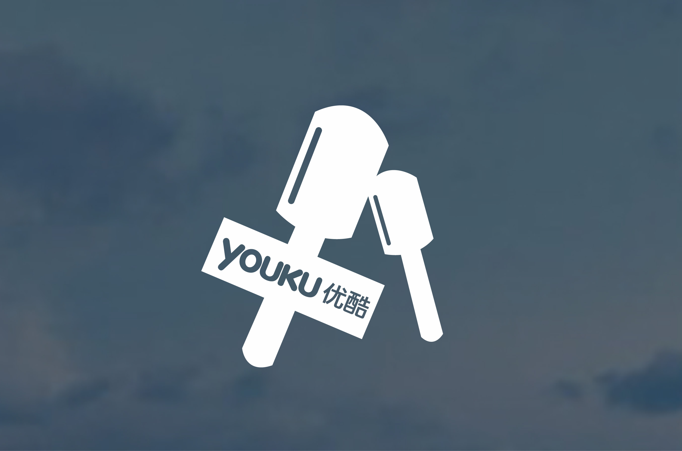 經(jīng)濟(jì)_金融_管理_營(yíng)銷(xiāo)行業(yè)雜志_善達(dá)媒體資源