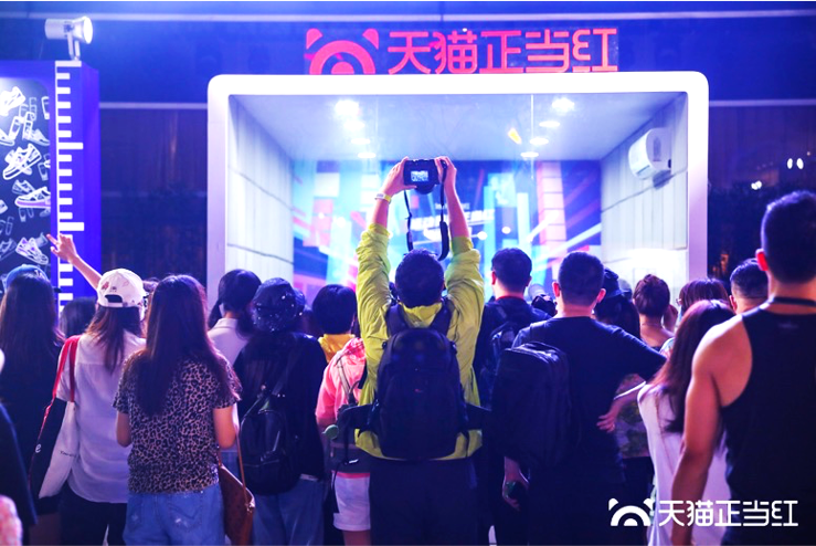 打造活力五大專區(qū)實現(xiàn)運(yùn)動與時尚的靈魂契合