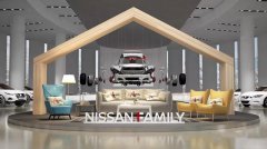 車企直播首秀｜東風(fēng)日產(chǎn)“萬千N愛，值得期待”云上家宴