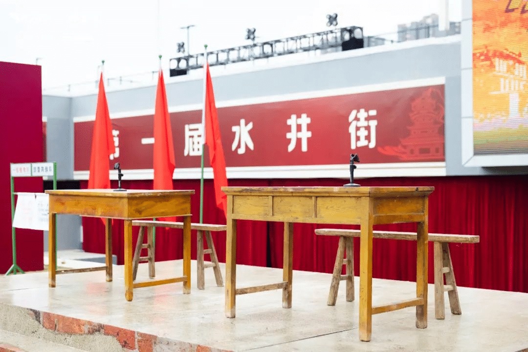 水井坊乒了！沉浸式體驗白酒品牌與國球運動的復古風潮