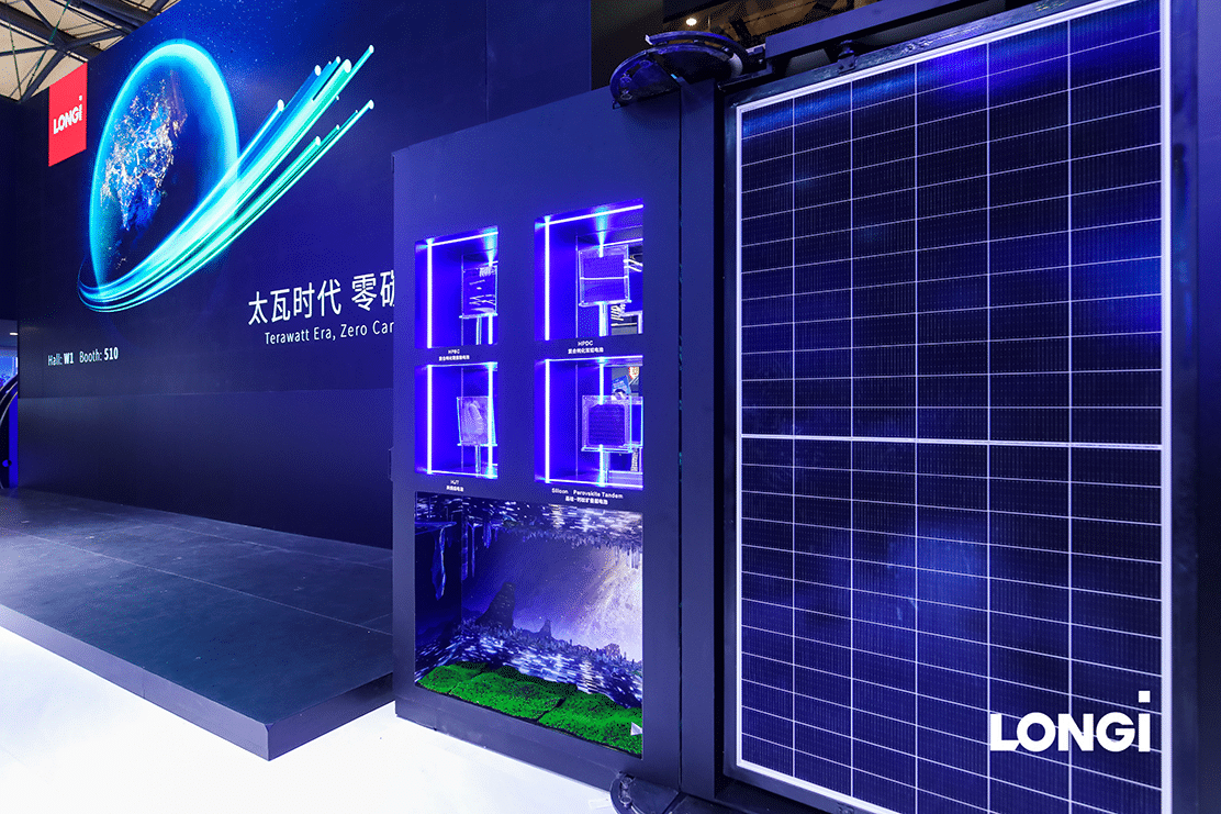 隆基綠能SNEC光伏展發(fā)布會(huì)